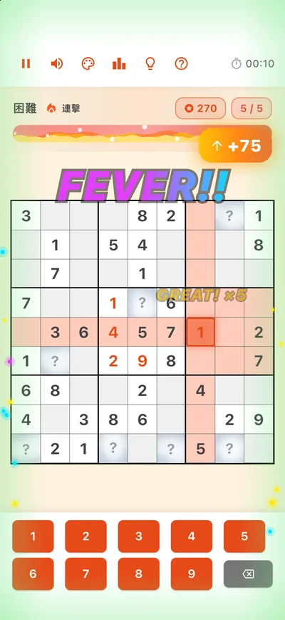 困難難度進入 FEVER 狂熱模式,畫面轉為紅色並出現 FEVER!! 字樣