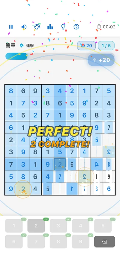 解完整盤時彩帶落下並顯示 PERFECT! 的慶祝畫面